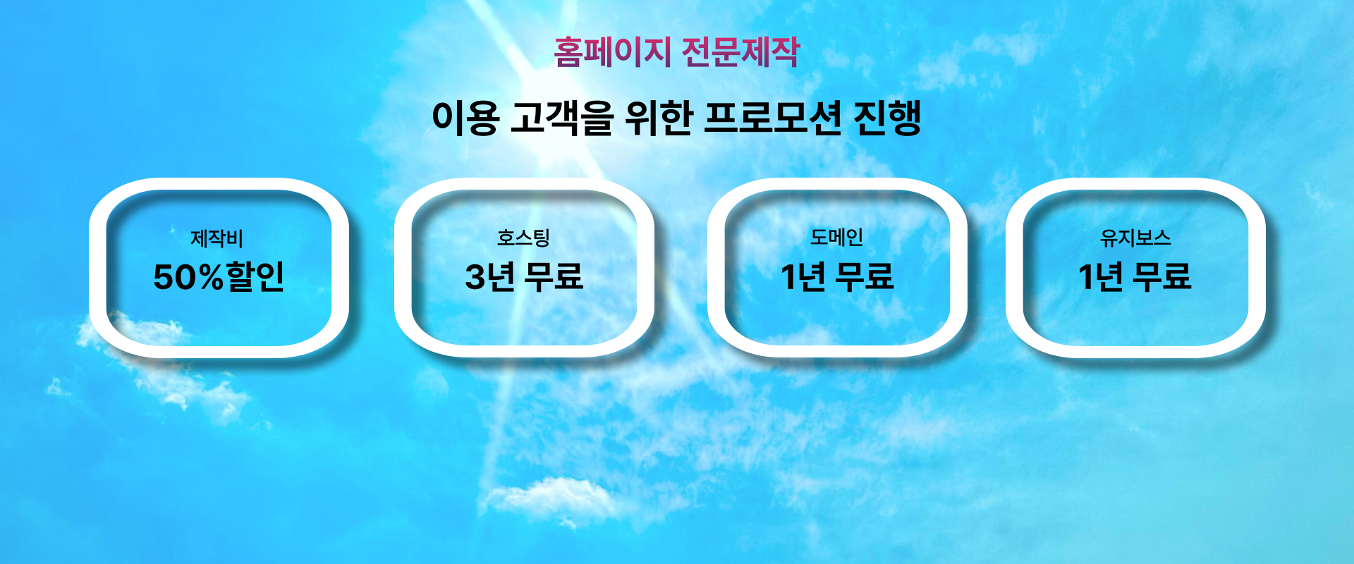 slide2